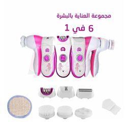 Browns épilateur rasoir nettoyant 6en1 BS-3066