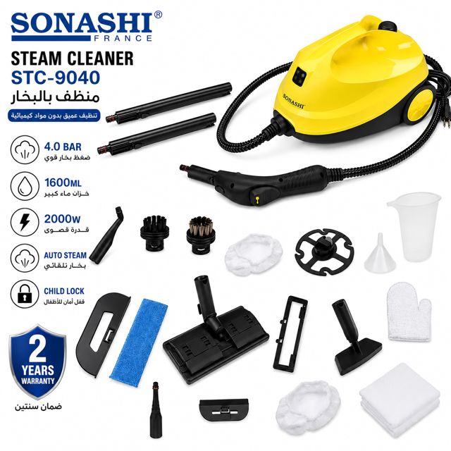 Sonashi Nettoyeur Vapeur Sonashi STC-9040 | 2000W