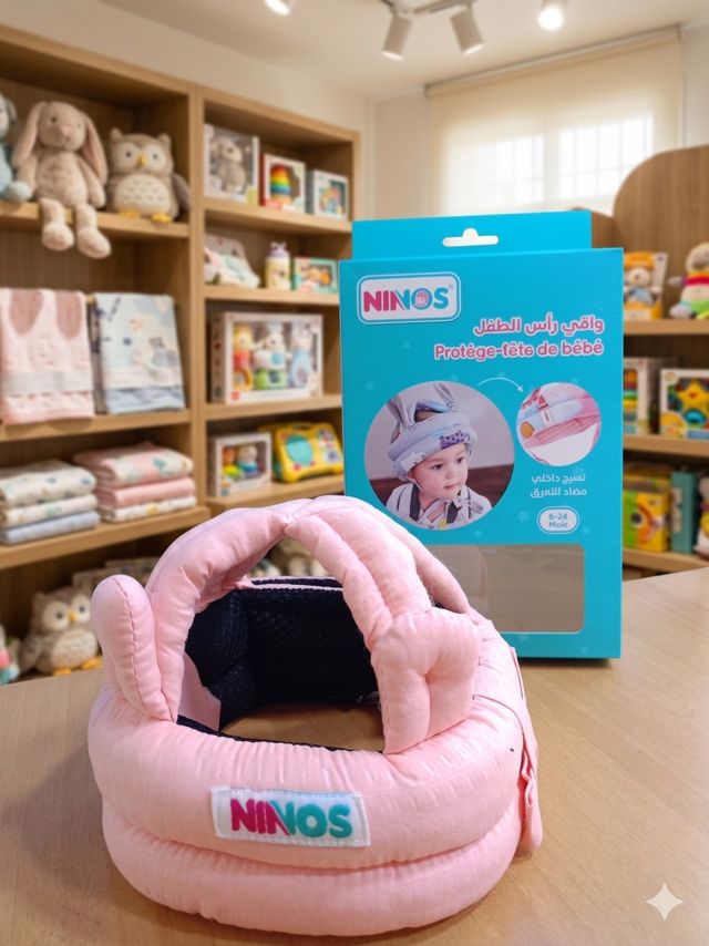 Protège à tête casque bébé
