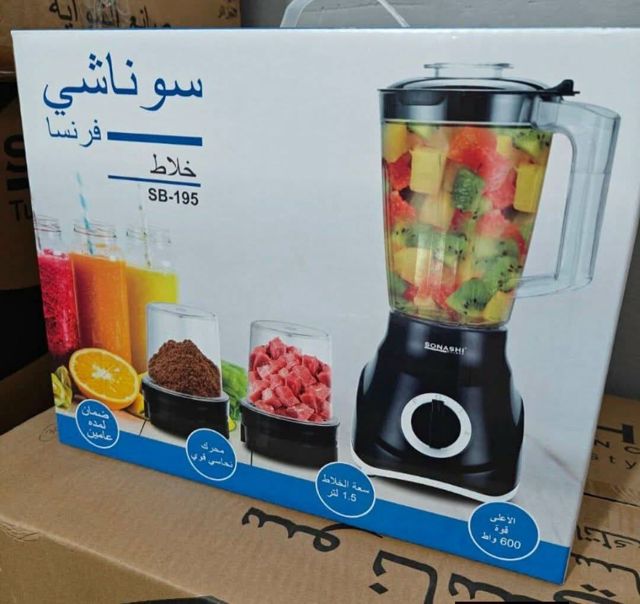 خلاط بلاستيك سوناشي 1.5L 600W SB-195